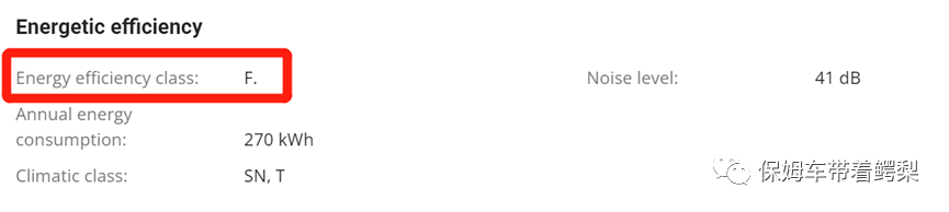 Allegro商家自查！销售这类产品不遵循规则，将被停售！