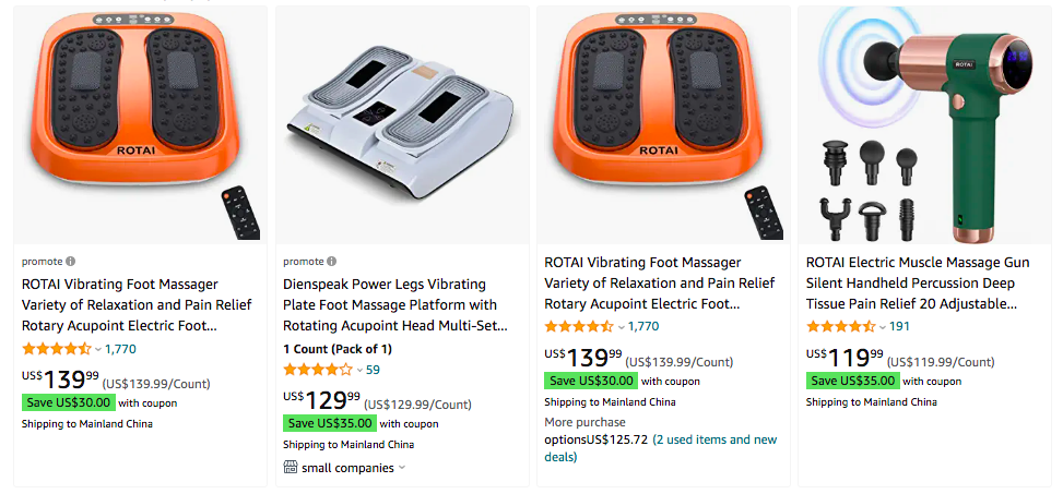 天猫按摩椅大卖决定出海！先干亚马逊、速卖通