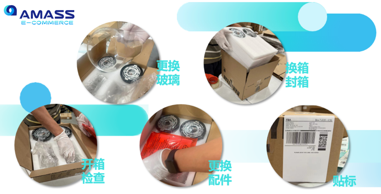 备战旺季,海外增值服务仓何以成为卖家新的桥头堡?