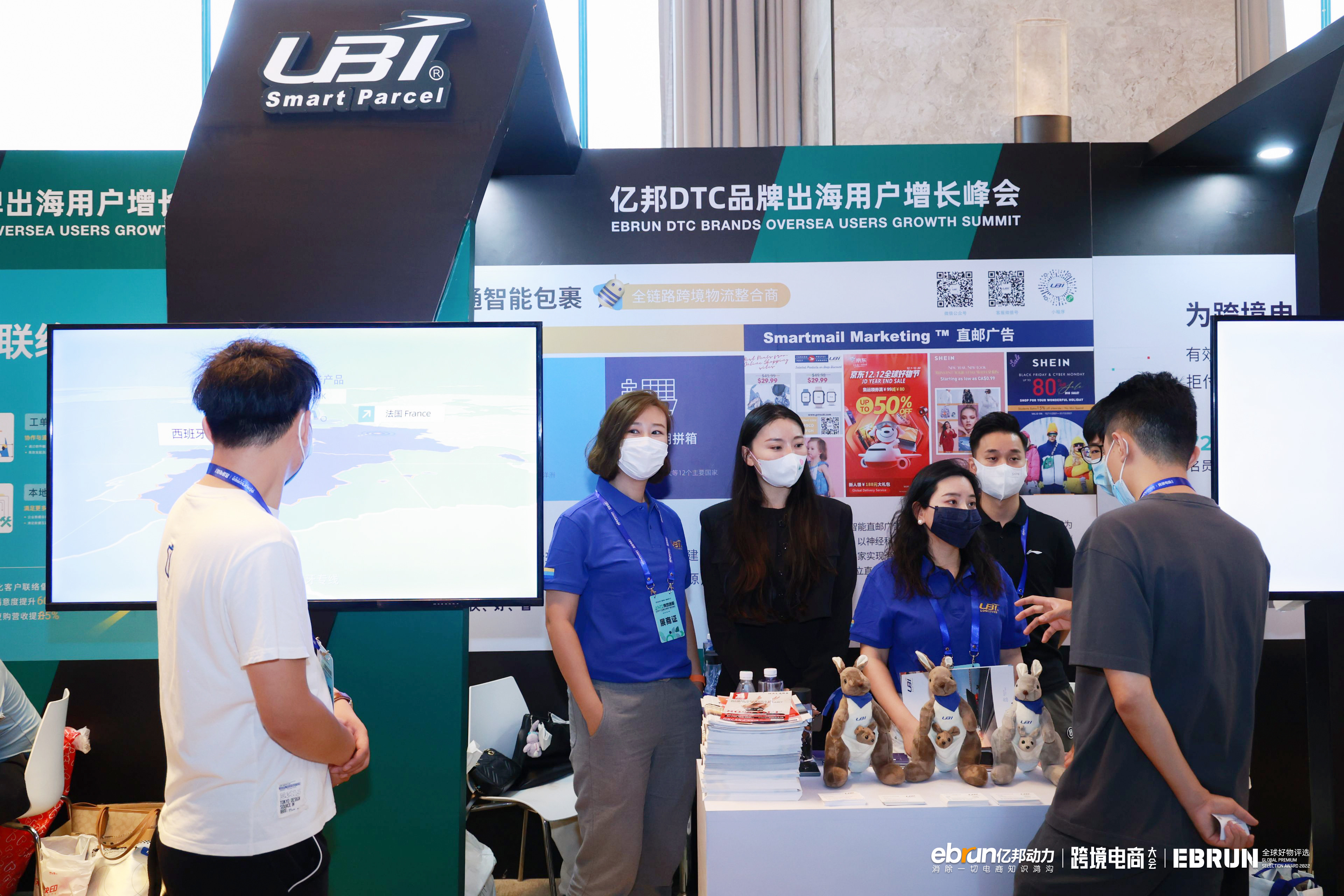 DTC品牌出海如何有效创新？