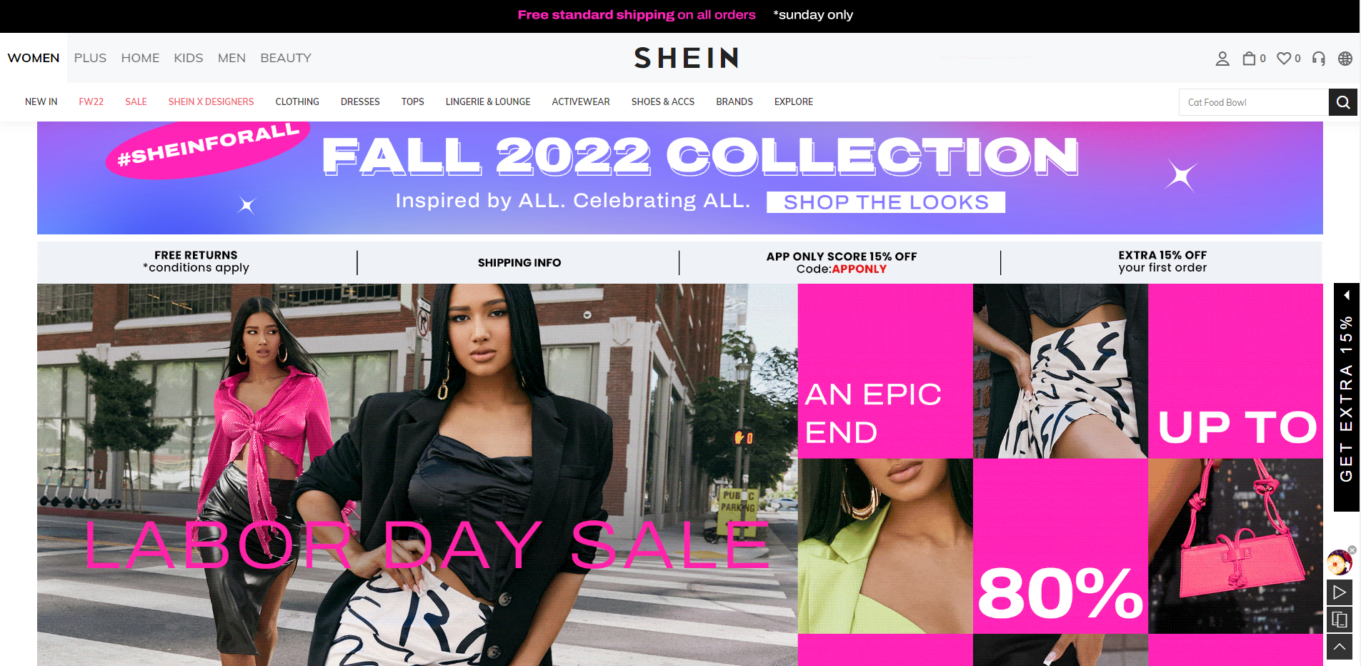 为什么H&M和ZARA都输给了新人：中国的SHEIN如何快速征服全球社交媒体 