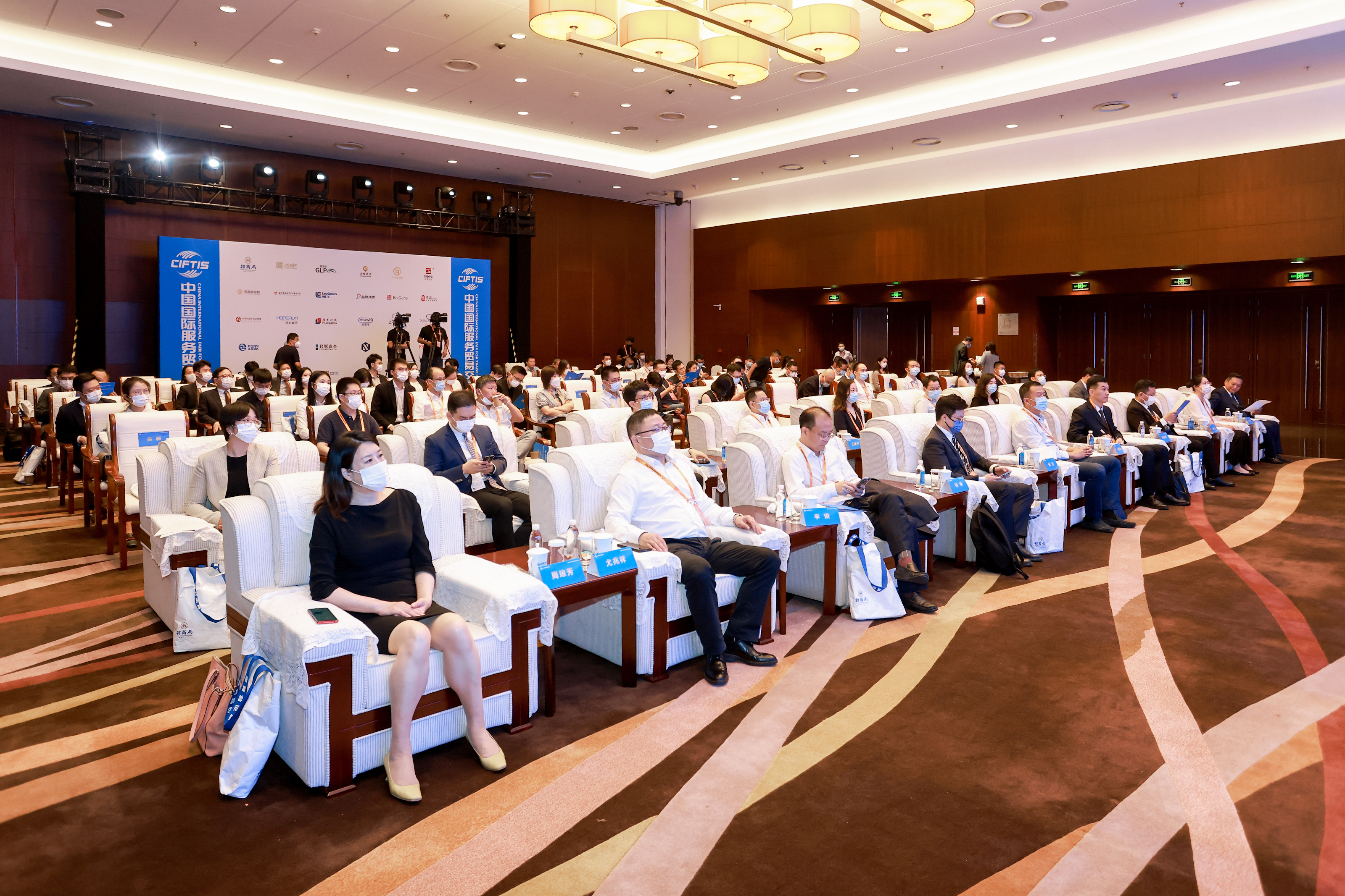 跨境电商“风云榜”在中国服贸会期间发布