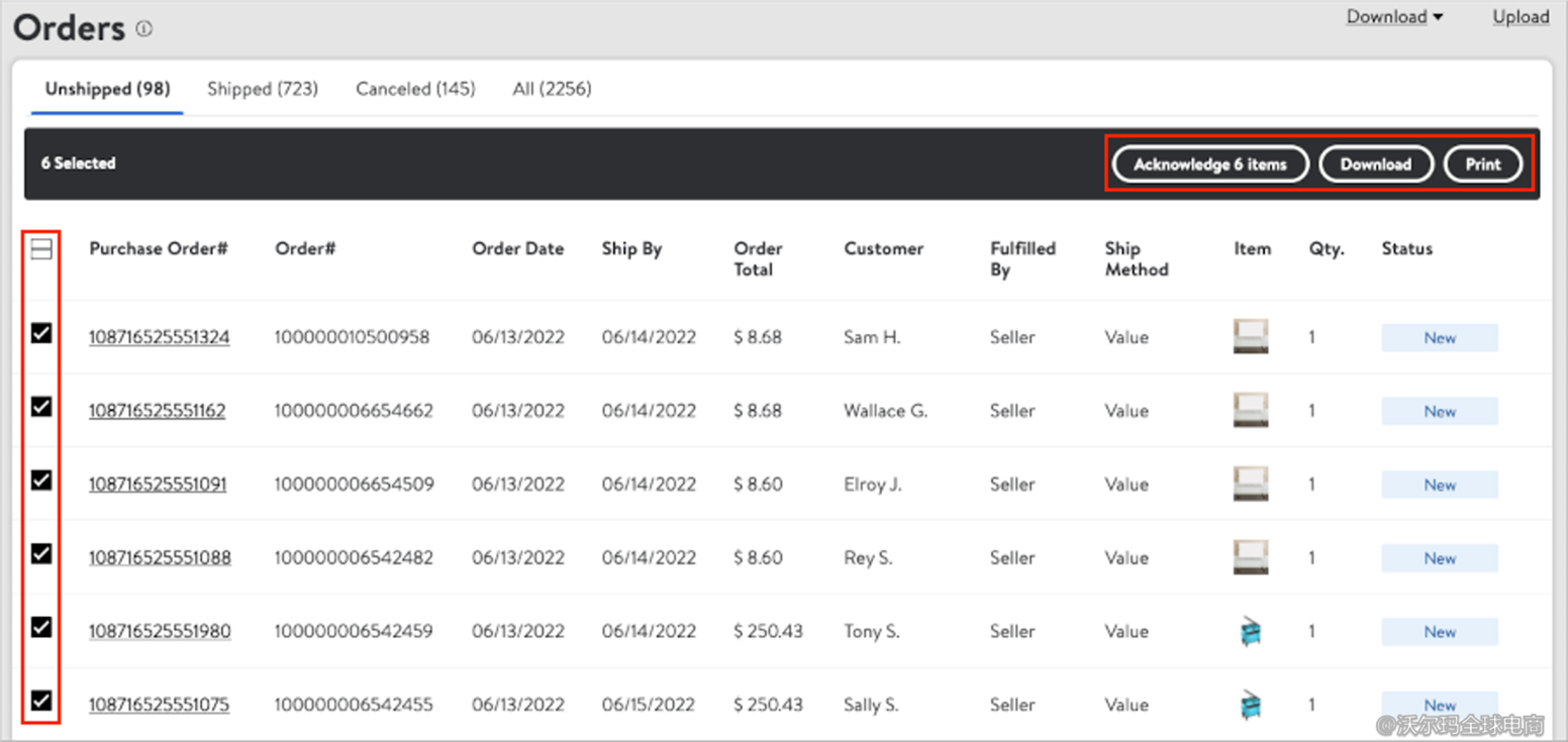 賣家中心訂單發貨操作指引