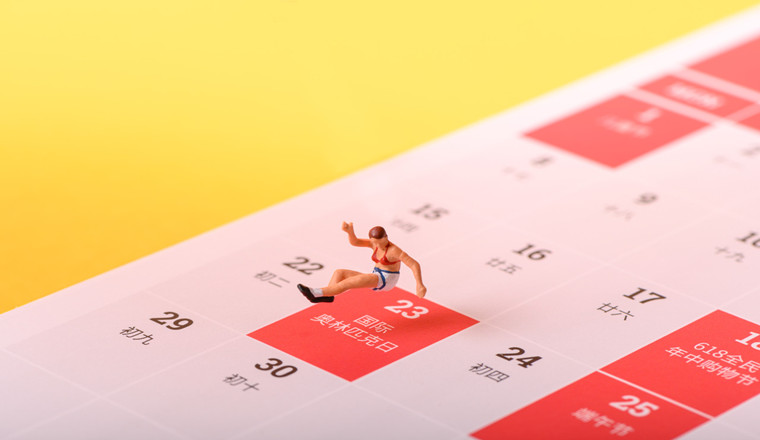 月度大事件|爆单机会点、扶持资金，怎样加入派安盈？