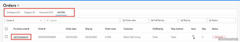 賣家中心訂單發貨操作指引