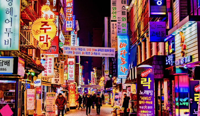 2022年韩国电商市场报告