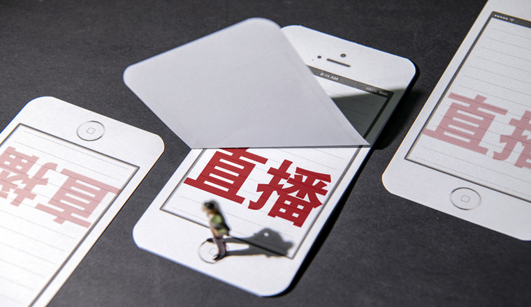 海纳多元，聚能创变——沃尔玛全球电商旺季启动大会即将开启！