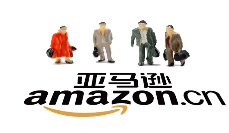 亚马逊dsp广告详解，亚马逊DSP层次结构