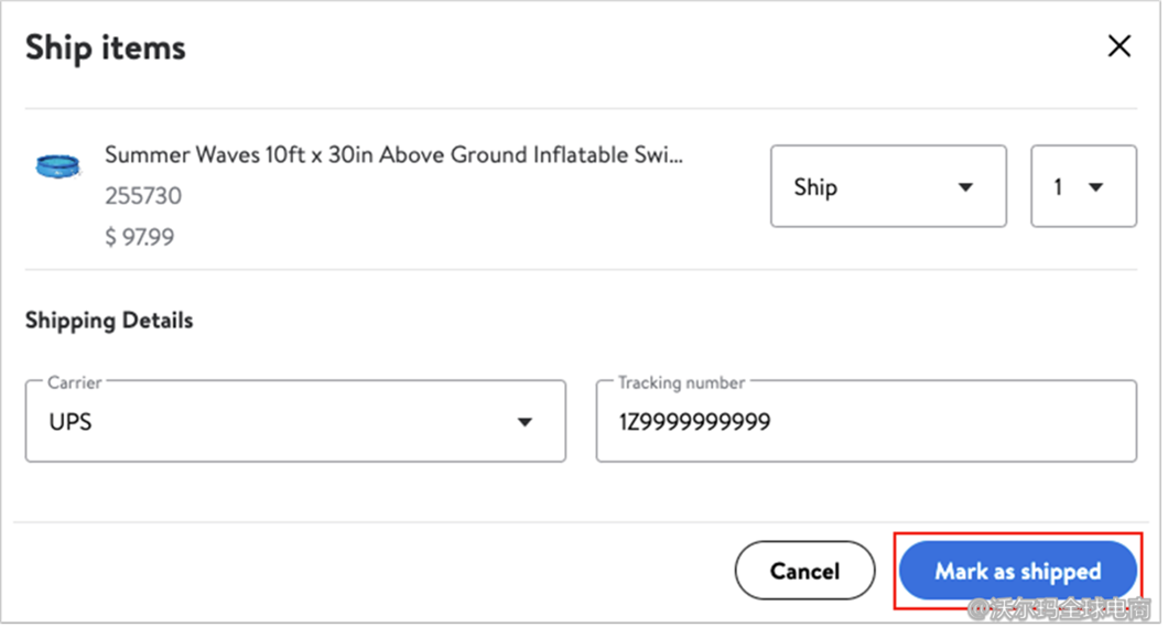 賣家中心訂單發貨操作指引