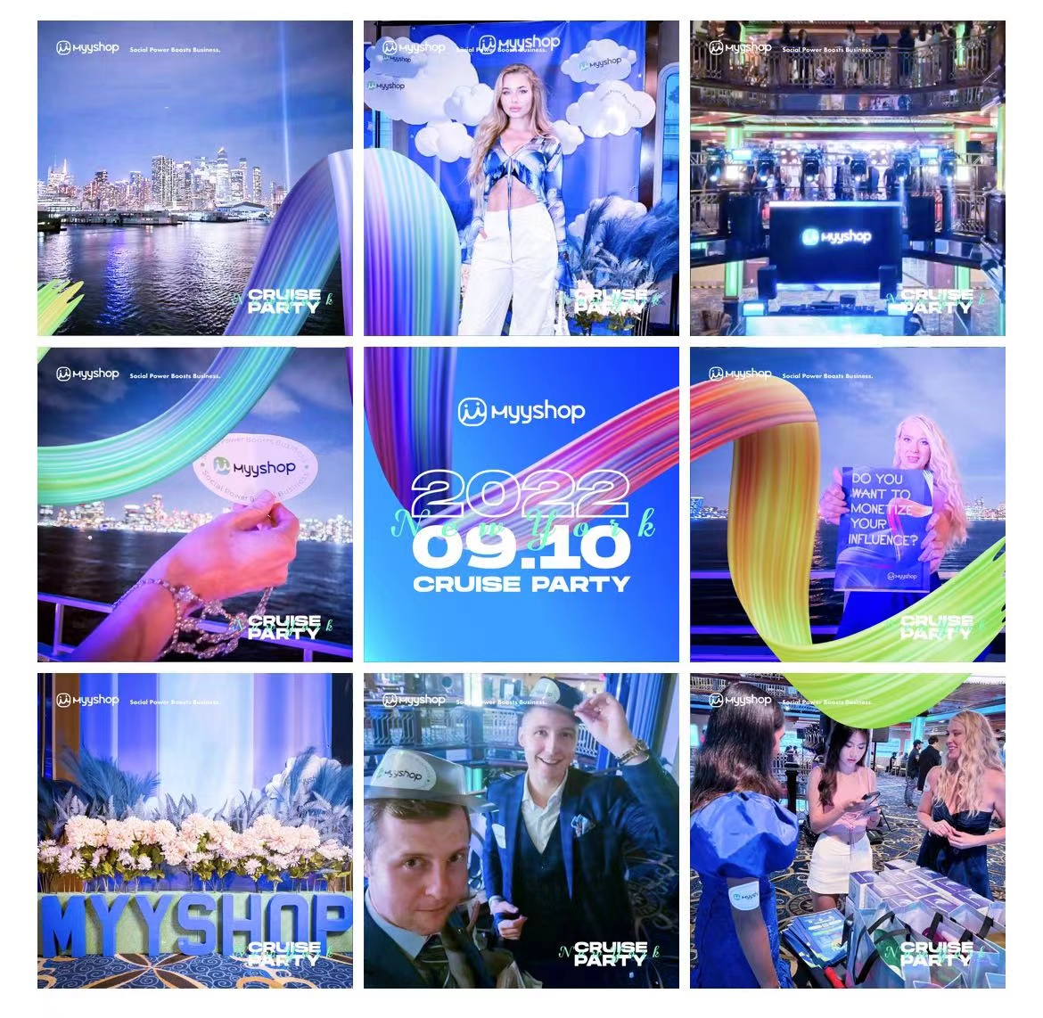 MyyShop亮相纽约豪华游轮派对， 大秀流量变现“魔法”征服Z世代网红博主