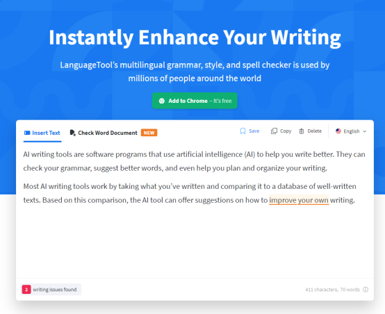 如何利用AI工具，写出高质量的英文文章