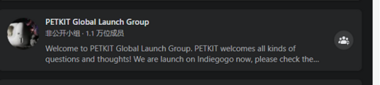 黑科技养宠时代，国内头部宠物品牌的出海之路