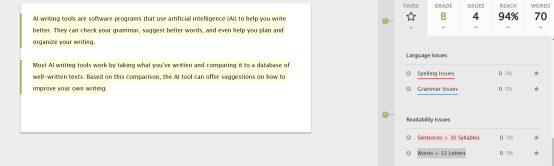 如何利用AI工具，写出高质量的英文文章