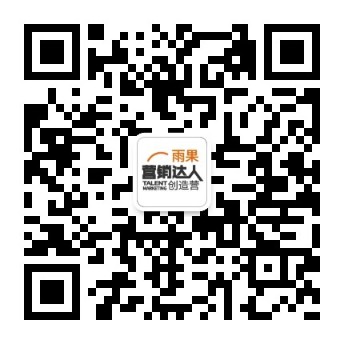 數(shù)據(jù)抓不準(zhǔn)？如何通過(guò)Google Analytics獲得精細(xì)化數(shù)據(jù)？（入門(mén)）