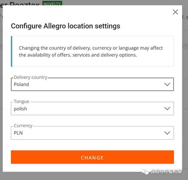 Allegro 的交货国家、语言和货币的设置如何影响销售