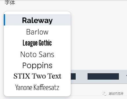亚马逊免费视频制作工具Video builder上线和使用步骤
