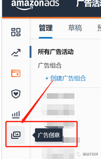 亚马逊免费视频制作工具Video builder上线和使用步骤