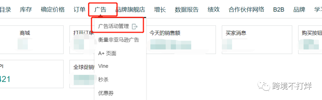 亚马逊免费视频制作工具Video builder上线和使用步骤