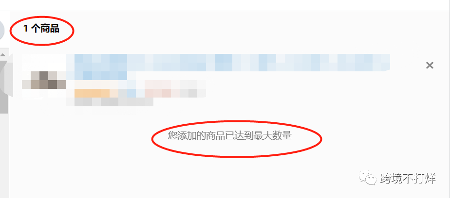 亚马逊免费视频制作工具Video builder上线和使用步骤