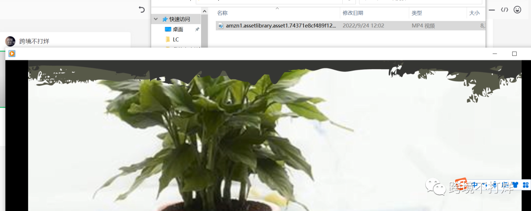 亚马逊免费视频制作工具Video builder上线和使用步骤