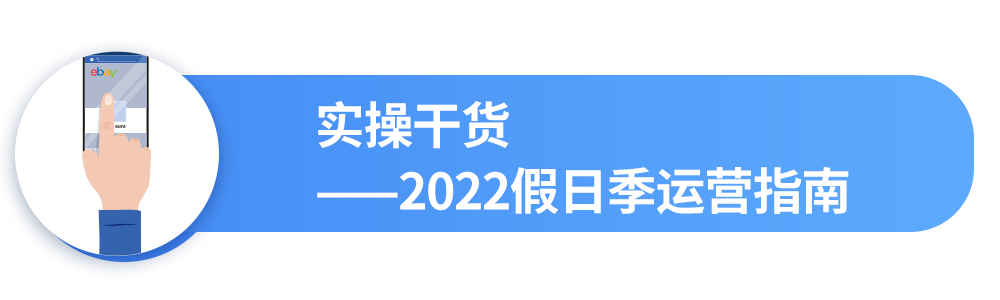 假日季汹涌而至！美国消费者大开钱包，零售增长7.1%！