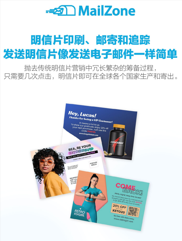 曝光大卖旺季快速回评的白帽运营手法！