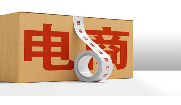 逆袭购物季？谷歌教你如何冲顶备战万亿美国电商市场