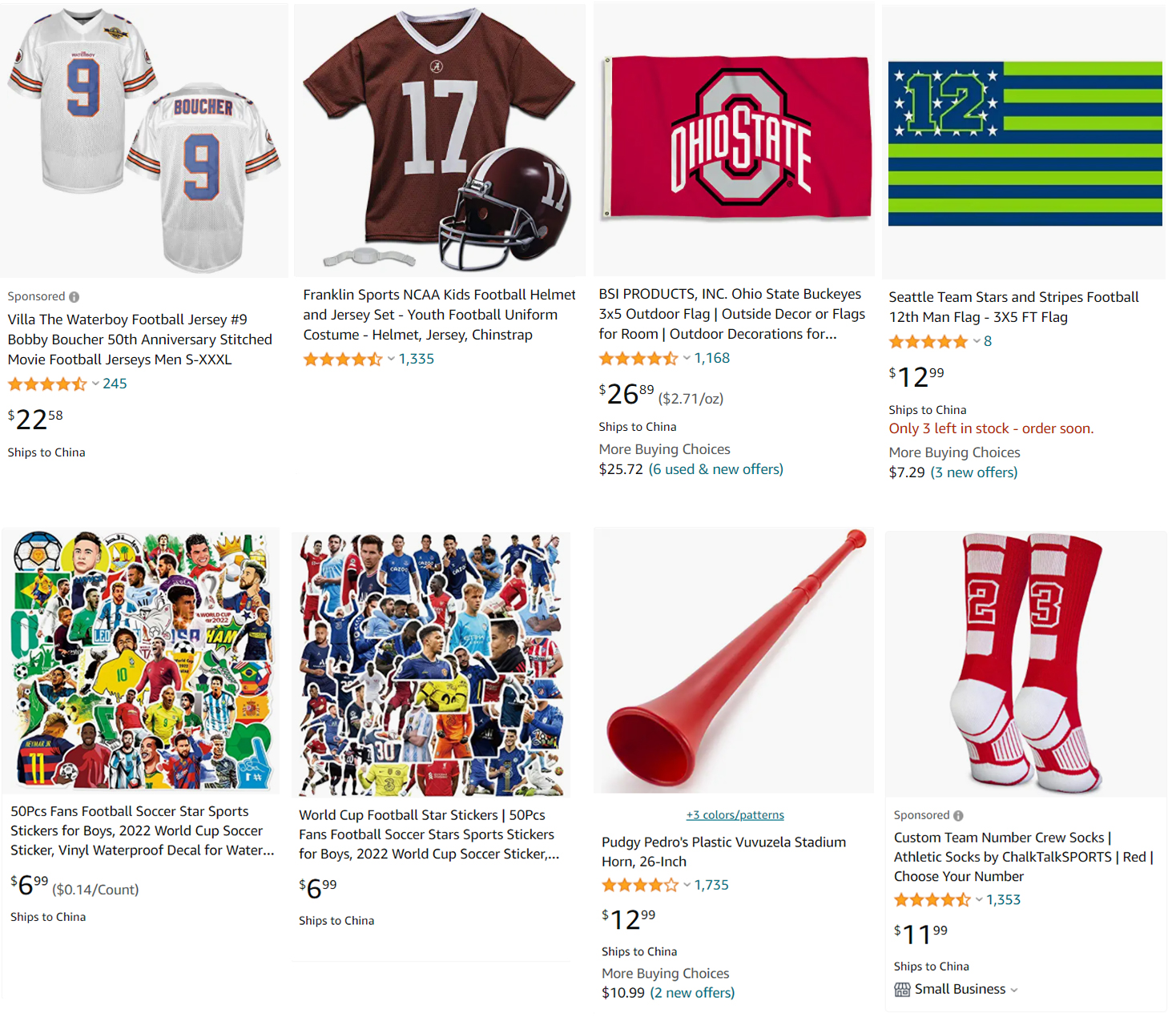 爆单风口！世界杯开赛在即这些产品你准备好了么？