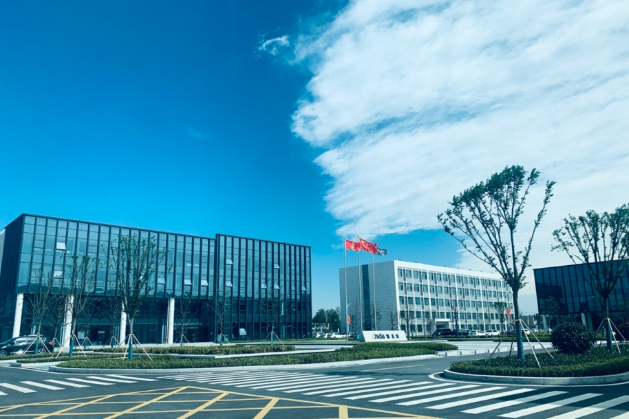 走进临沂·联动优势——雨果跨境参访临沂跨境电商产业，助力赋能行业发展