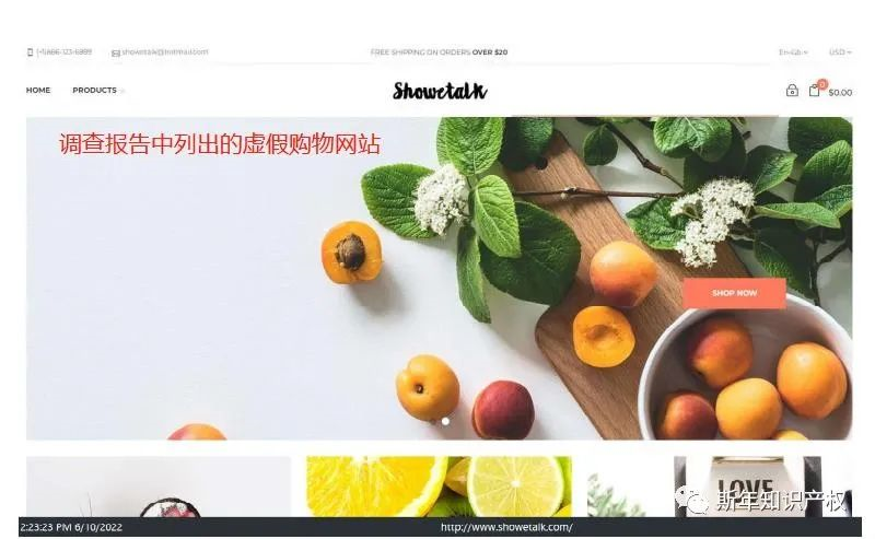 比13000件美标爆雷更大的隐患掀开，你的商标安全吗？