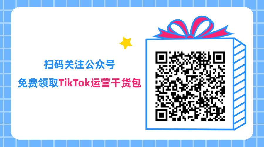 国内如何注册ins账号