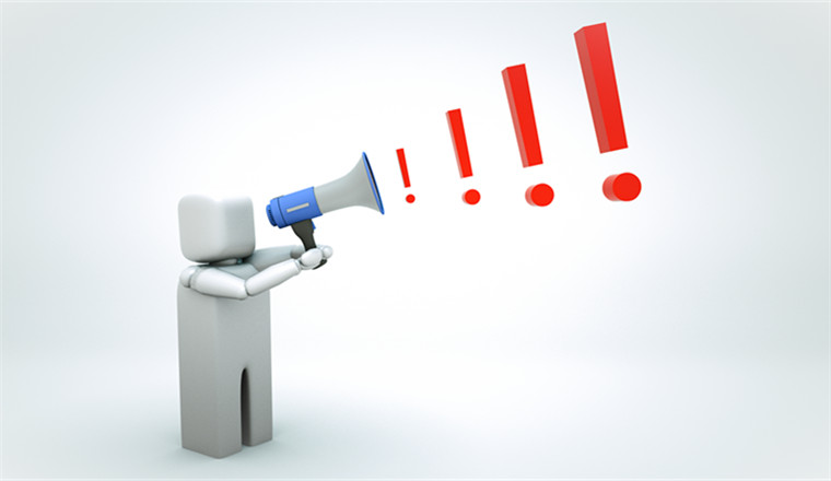 2023年亚马逊新卖家入驻正式启动！官方亮相直播间在线答疑