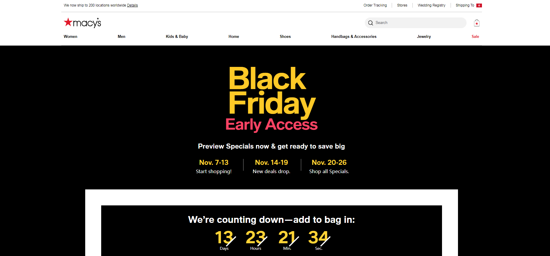 离黑五Black Friday就剩1个月啦！今年这些营销点需要马住！