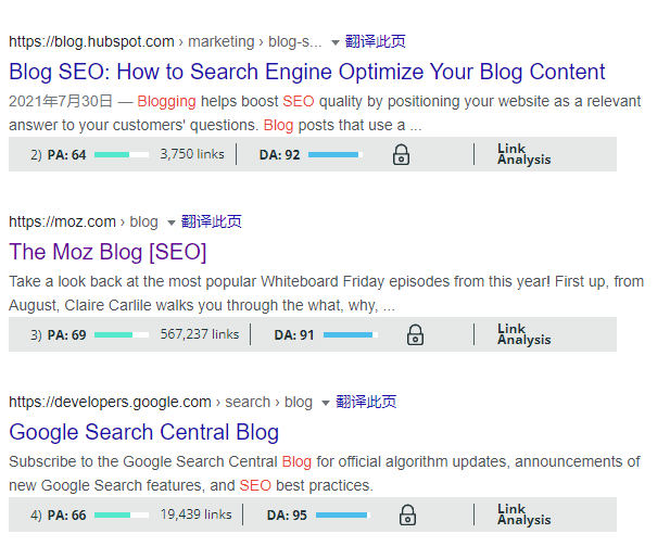 獨立站文案玩法：谷歌廣告造勢和SEO自然流量打底