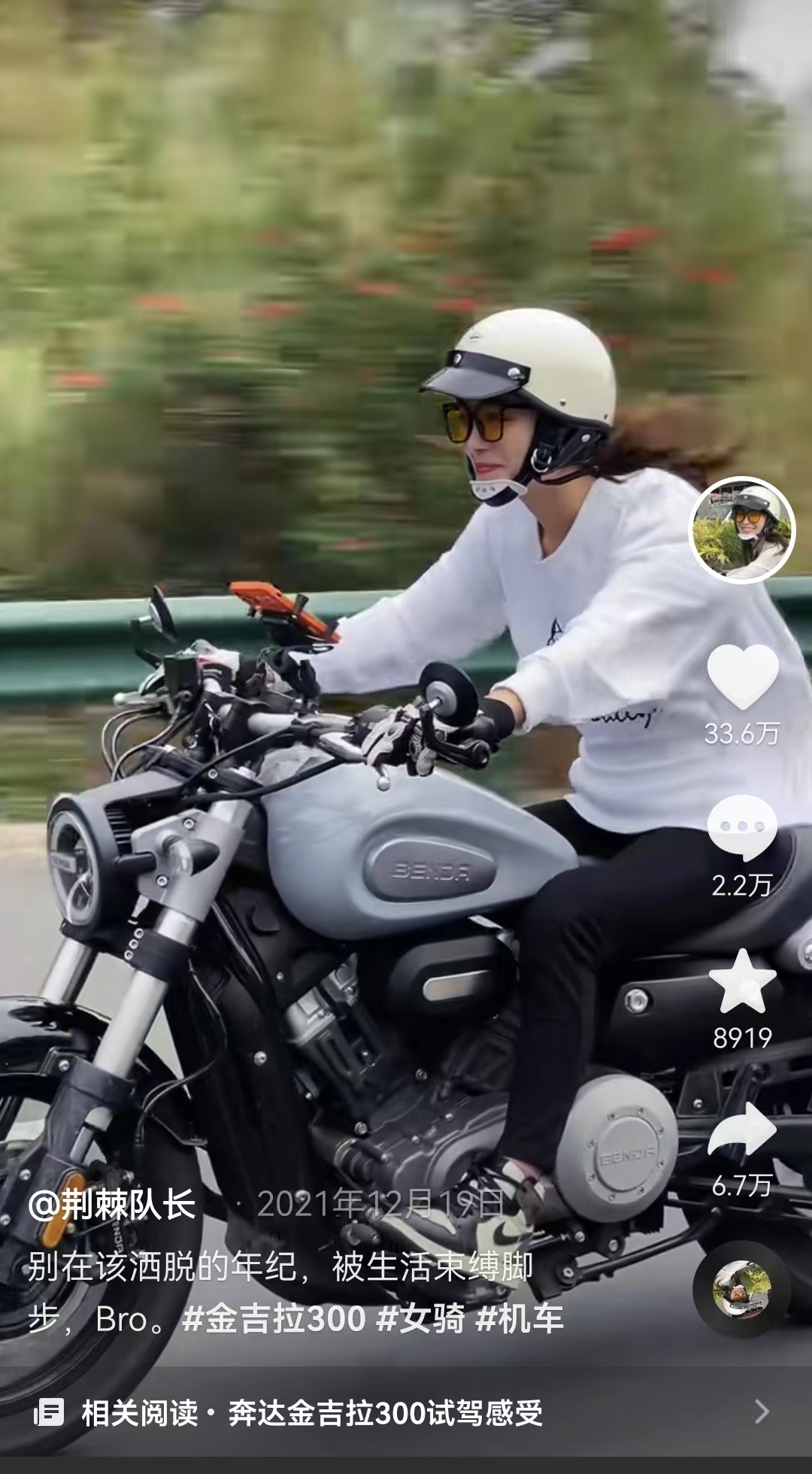 獨立站文案玩法：谷歌廣告造勢和SEO自然流量打底