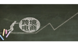 揭秘！开店一年，年销千万，90后“佛系卖家”如何躺赢亚马逊跨境电商！