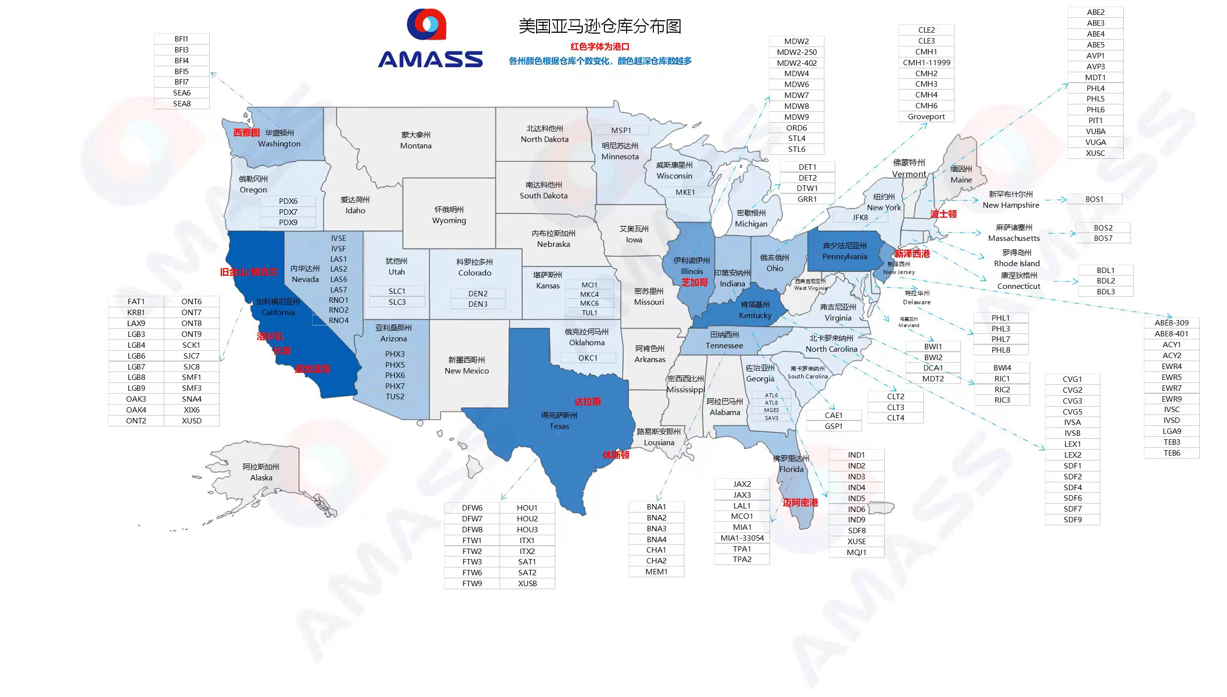 亚马逊近期仓库爆仓地址汇总，看看你的货在这个仓库吗？-雨果网
