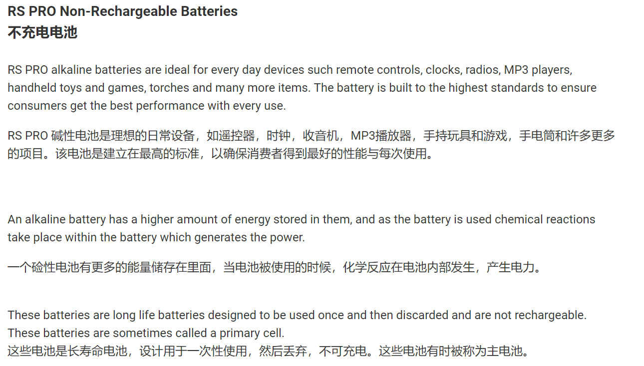 獨立站文案玩法：谷歌廣告造勢和SEO自然流量打底