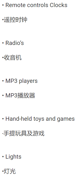 獨立站文案玩法：谷歌廣告造勢和SEO自然流量打底