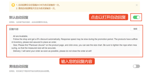 Shopee下半年大促日歷詳解及旺季爆單備戰(zhàn)攻略