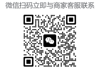 欧洲人买疯了!1个月销量增长300%，中国过冬“神器”持续走红