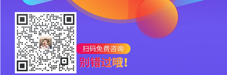 立即关闭！所有卖家强制执行VAT新政