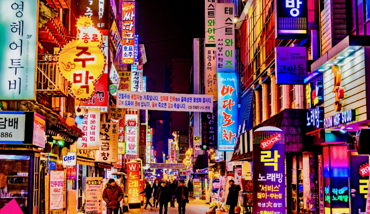 中韩经贸进入“小”时代，跨境电商成为大动能？