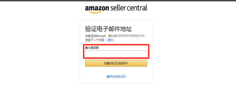 怎么在亚马逊上开店