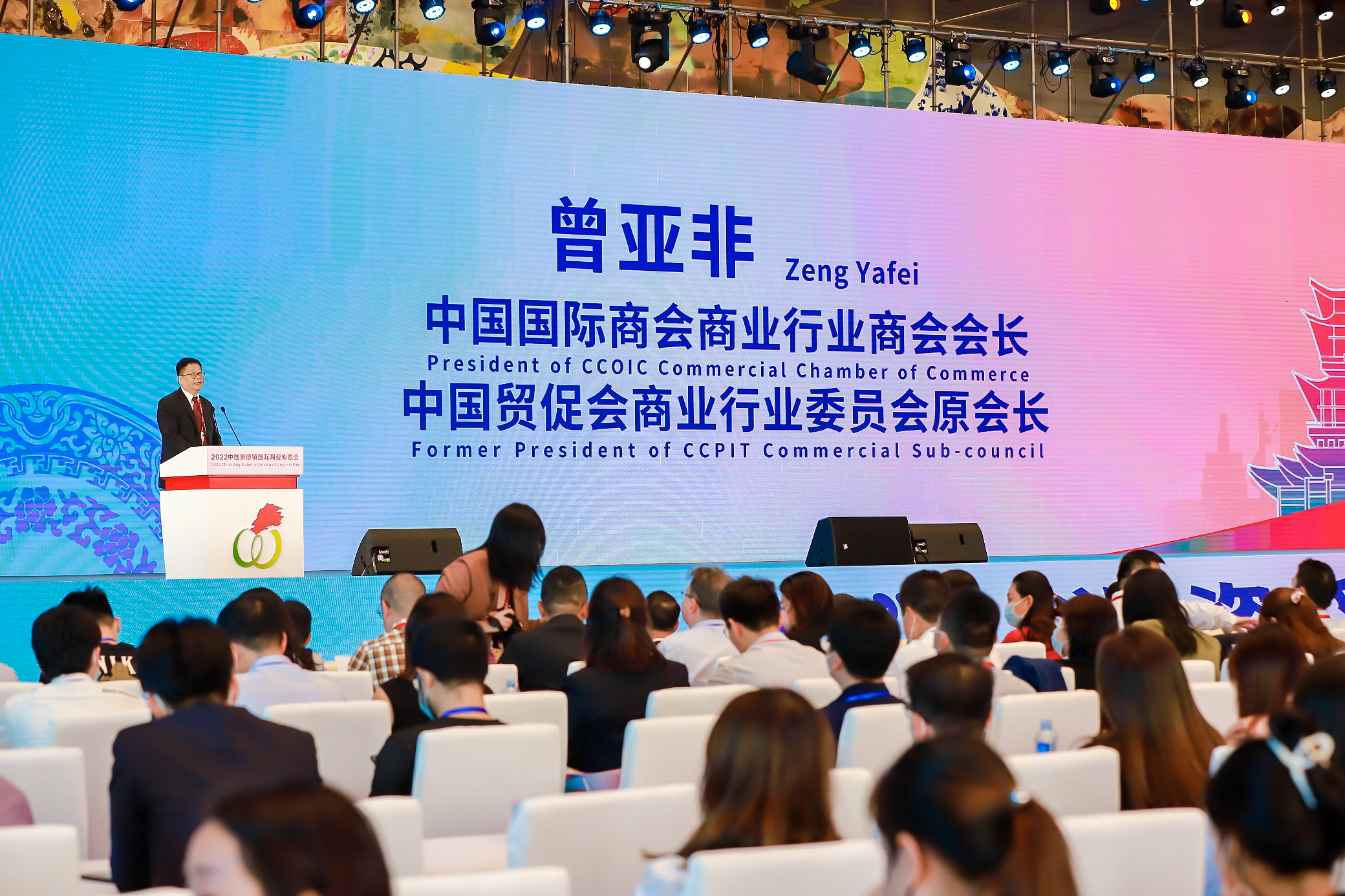 合作共建海外仓，西邮物流与景德镇国际商会正式签订战略合作协议