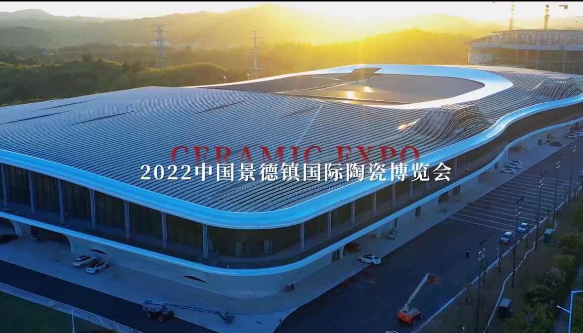 合作共建海外仓，西邮物流与景德镇国际商会正式签订战略合作协议