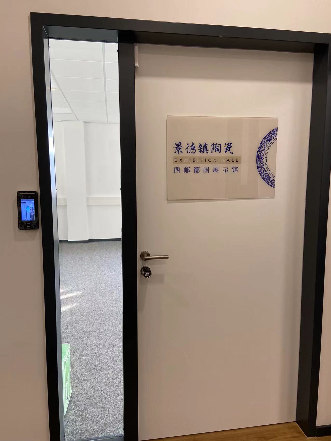 合作共建海外仓，西邮物流与景德镇国际商会正式签订战略合作协议