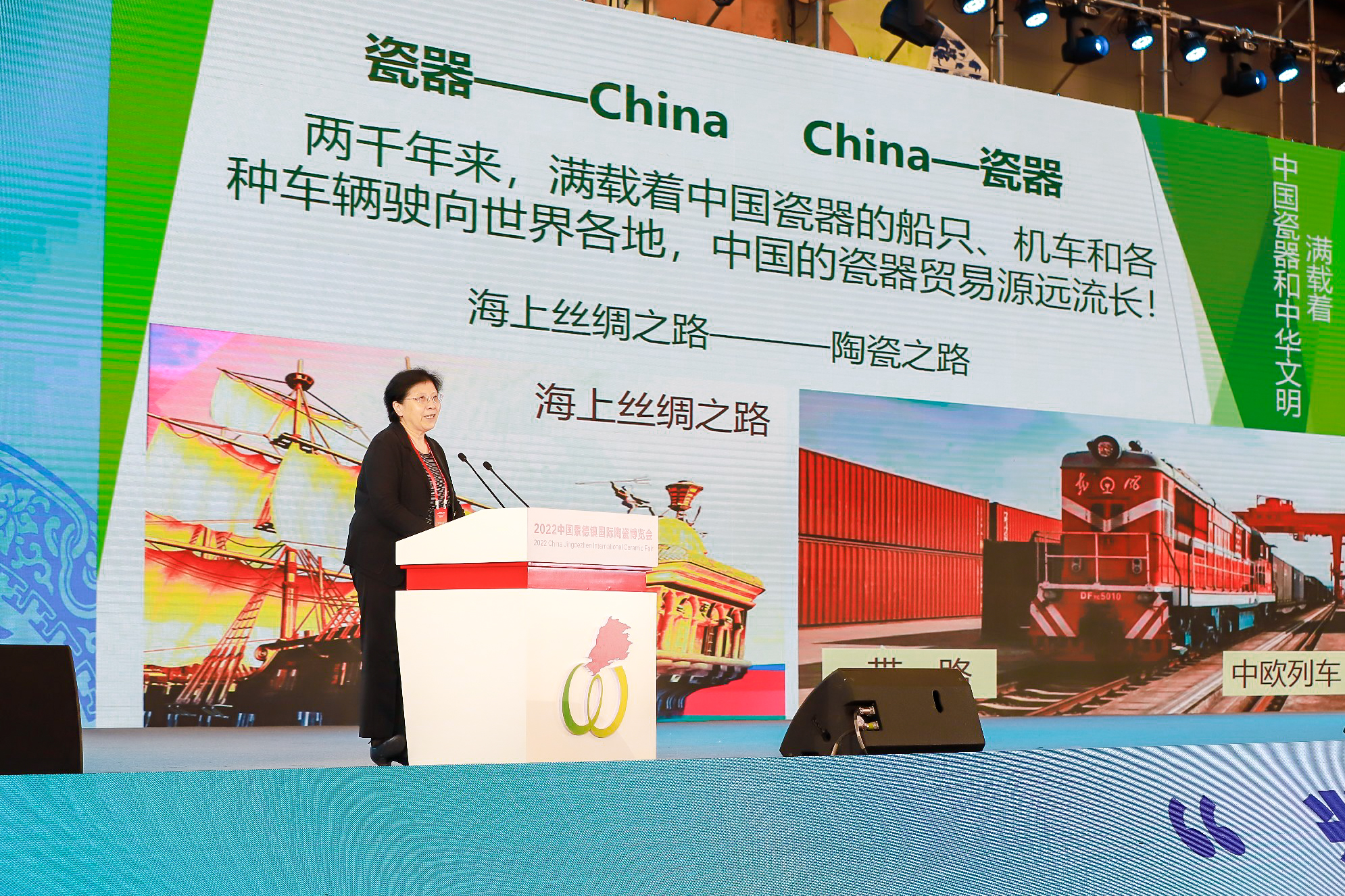 合作共建海外仓，西邮物流与景德镇国际商会正式签订战略合作协议