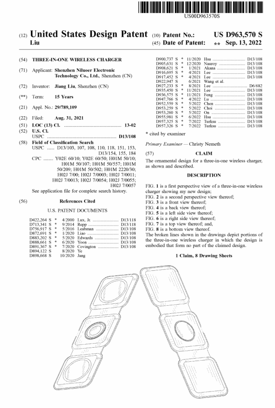 亚马逊热销产品！国人的三合一无线充电器外观专利维权
