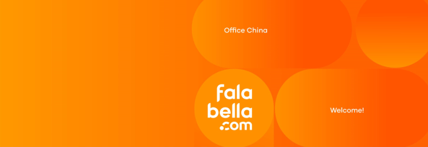 Linio品牌升级为Falabella！新平台8大优势助力中国品牌出海